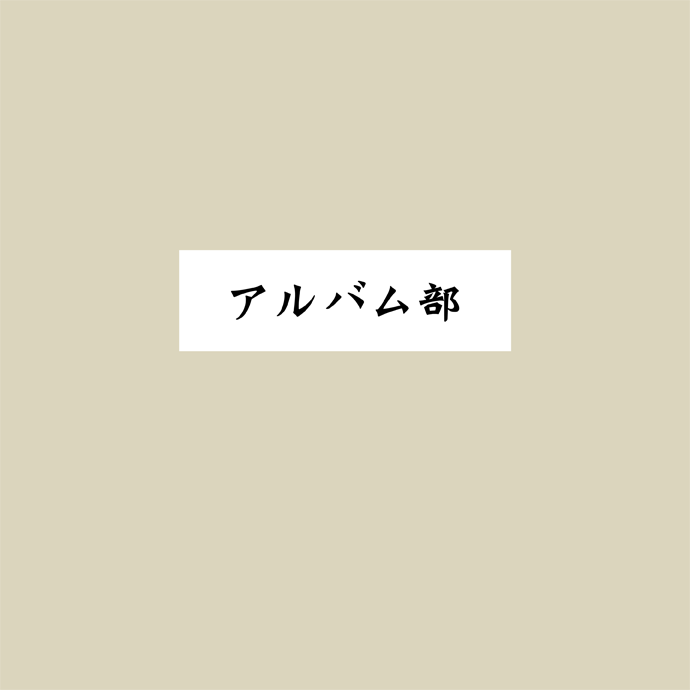 83a838b83o83809594.gif