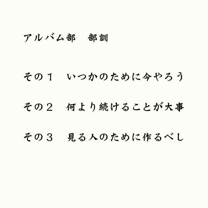 83a838b83o83809594_2.gif