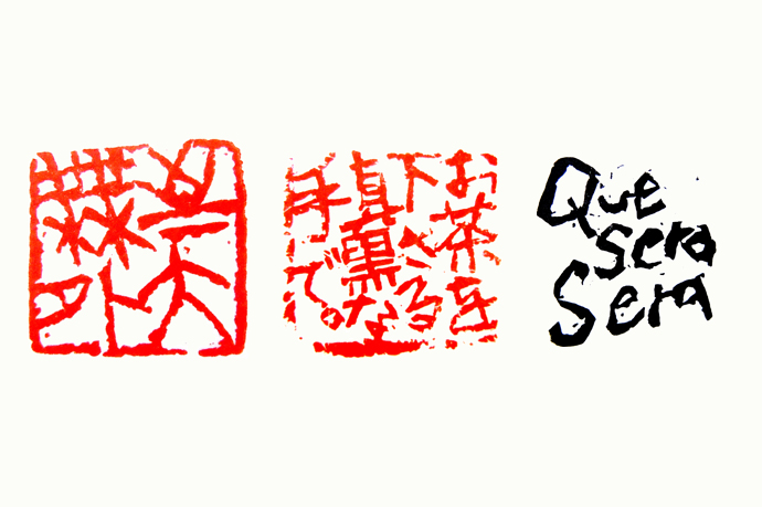 morishita_2.jpg