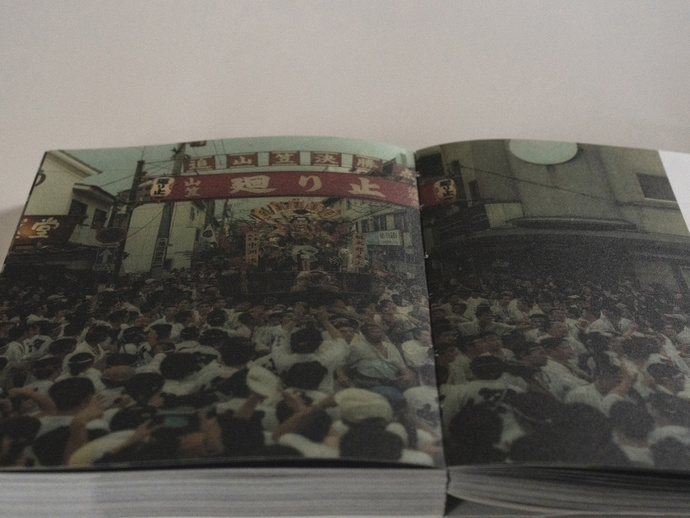 s__14041700.jpg