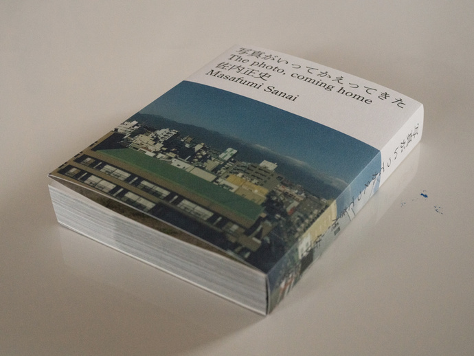 s__14041800.jpg